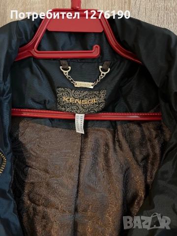 Дамски якета на Кенсол,Кенвело и други марки, снимка 6 - Якета - 52187412