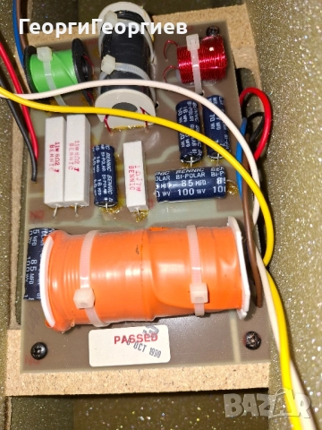 B&W DM640 , снимка 7 - Тонколони - 51319859