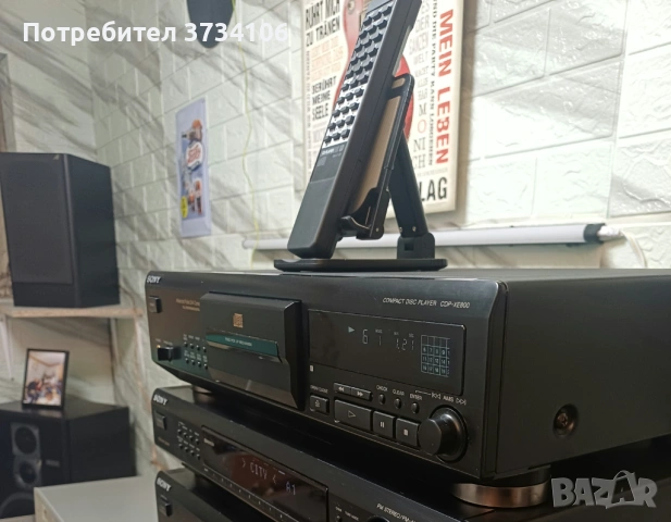 Sony CDP-XE800, снимка 5 - Декове - 53786418