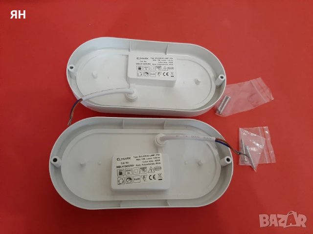 Влагозащитени Лампи,15W(90W),IP54,4000K-2бр., снимка 2 - Лампи за баня - 50473752