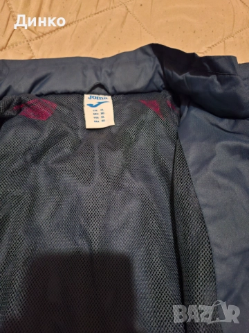 Водоустойчив шушляк с подплата Joma!, снимка 7 - Спортни дрехи, екипи - 52042045