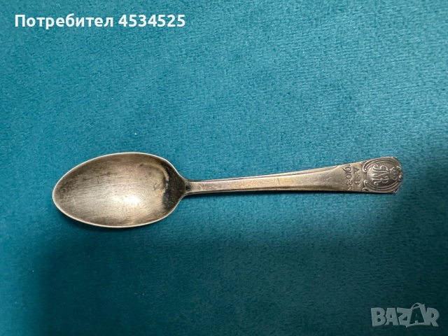 Сребърна юбилейна лъжичка – Sheffield, 1935 г.