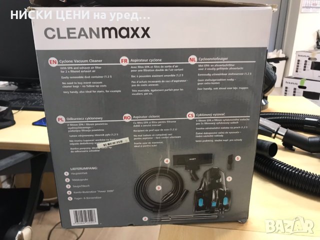 Прахосмукачка с контейнер CLEANMAX POWER 800W, 1.2L, снимка 4 - Прахосмукачки - 44175023