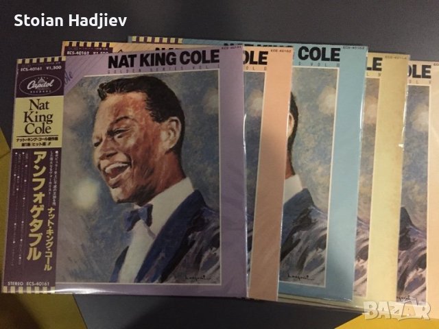 NAT KING COLE-Golden series,LP.made in Japan,5 броя 180 лева,1 брой 40 лева