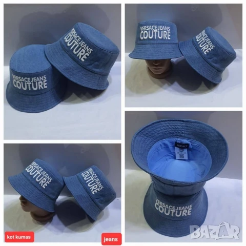 шапки prada guess burberry christian dior , снимка 2 - Шапки - 51301418