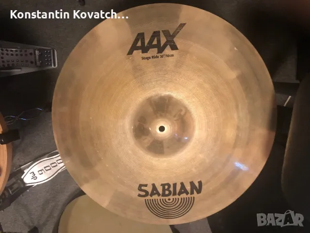 Чинели Сейбиан, снимка 1