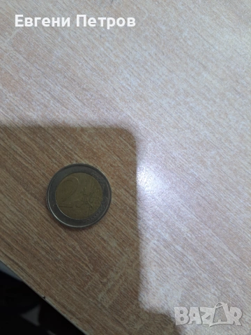 2 евро монета 2002 г. Италия, снимка 2 - Нумизматика и бонистика - 53390776