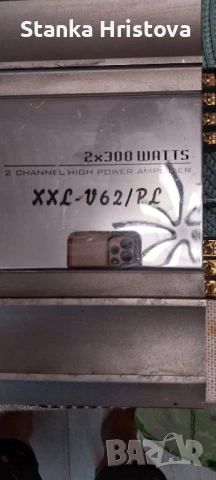 Автоусилвател Двуканален XXL Power ., снимка 3 - Аксесоари и консумативи - 50709186