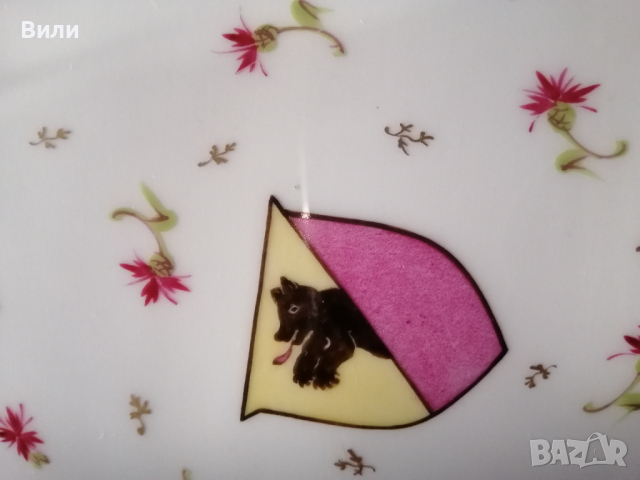 Антикварен порцеланов поднос от 1944 г, снимка 3 - Антикварни и старинни предмети - 36200245