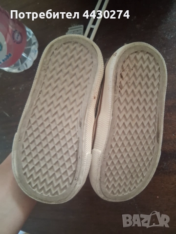 Обувки за малчуган 22 номер, снимка 2 - Бебешки обувки - 52826652