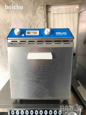 Сух стерилизатор MELAG Sterilisator 205