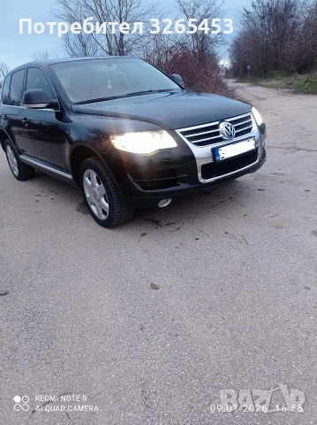 Фолцваген Тоарег, снимка 6 - Автомобили и джипове - 53055319