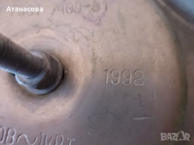 Руски електрически самовар с кабел, снимка 10 - Антикварни и старинни предмети - 48722780