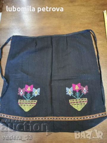 народна носия-престилка