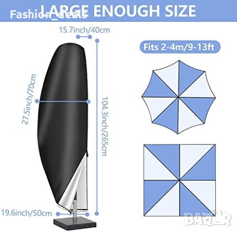 Ново Покритие за чадър анти-UV водоустойчиво ветроустойчиво Покривало, снимка 2 - Други - 41461954
