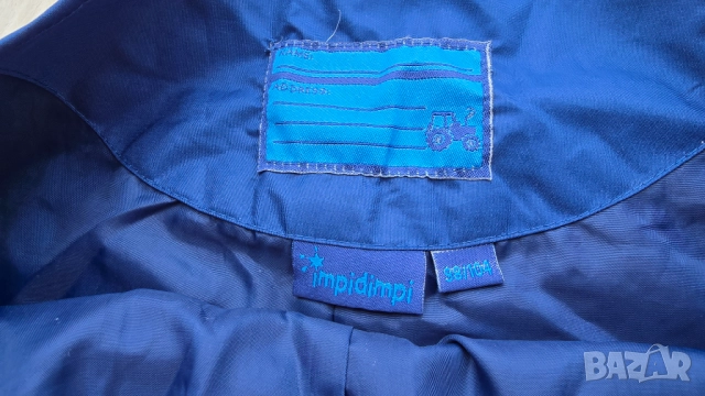 Комплект за дъжд 3-4години , снимка 7 - Детски комплекти - 52305853