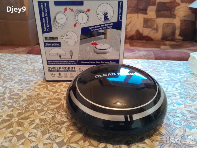 електрическа машинка за цигари 25 лв, снимка 3 - Друга електроника - 44279715