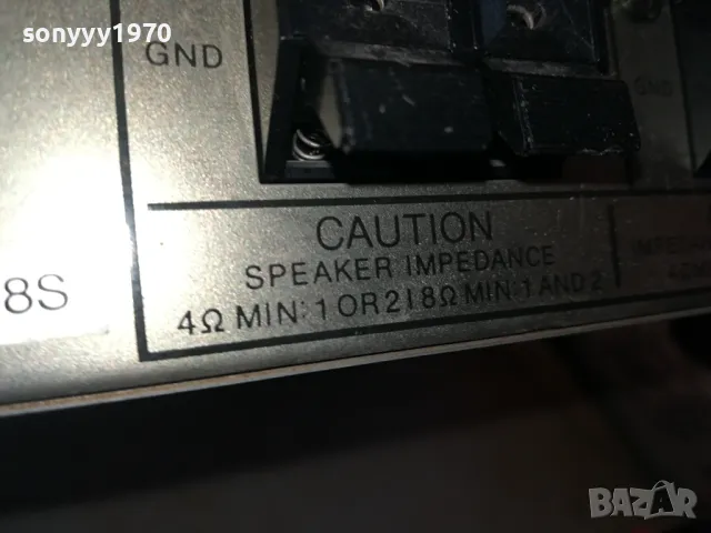 HARMAN/KARDON-AMPLIFIER-ВНОС SWISS 0804252020LK1EWC, снимка 14 - Ресийвъри, усилватели, смесителни пултове - 49816539