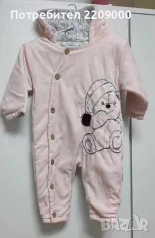 Зимен бебешки космонавт 9-12м 74см, снимка 1