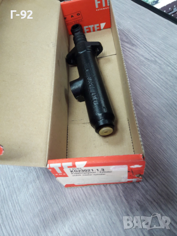 KG23021.1.3=А0012955306**NEU**FTE**MERCEDES-BENZ**LKW**ГОРНА ПОМПА НА СЪЕДИНИТЕЛЯ ***, снимка 5 - Части - 36332114