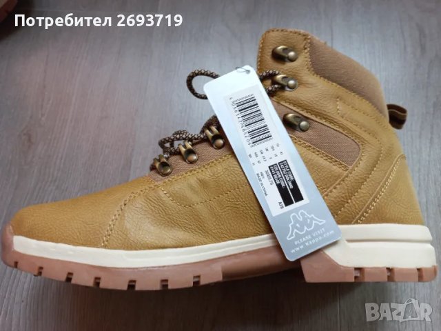 ▶️ Мъжки обувки Kappa, снимка 2 - Ежедневни обувки - 49601876