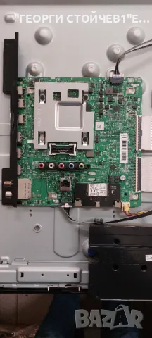 UE65RU7172U   BN41-02703A  BN94-14200C BN44-00932S     L65E7N_RHS  CY-NN065HGL2H, снимка 3 - Части и Платки - 48213074