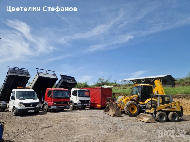 Услуги с комбиниран багер и самосвал, снимка 2 - Други услуги - 53773738