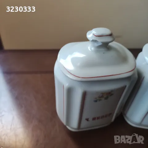 Порцеланови буркани, снимка 5 - Аксесоари за кухня - 49567621