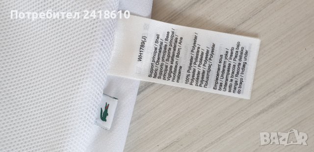 Lacoste Sport x Daniil Medvedev Full Zip Regular Fit Colour Block Size S НОВО! ОРИГИНАЛ! Мъжко, снимка 16 - Спортни дрехи, екипи - 44148358