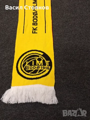 Бодьо Глимт/Bodø/Glimt vs. Arsenal/Арсенал - фен шал, снимка 4 - Фен артикули - 48706939