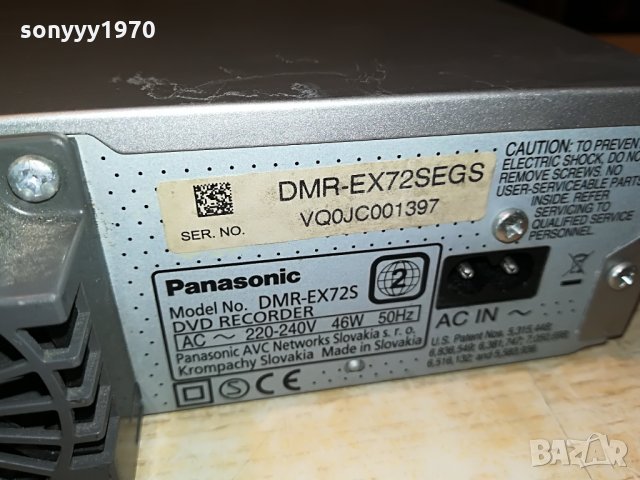 panasonic dmr-ex72s hdd/dvd/usb/hdmi/dvb/common int 1808211256, снимка 17 - Плейъри, домашно кино, прожектори - 33850186