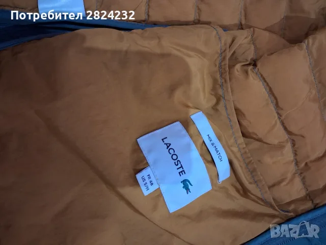 Мъжко яке на LACOSTE , снимка 7 - Якета - 56272080