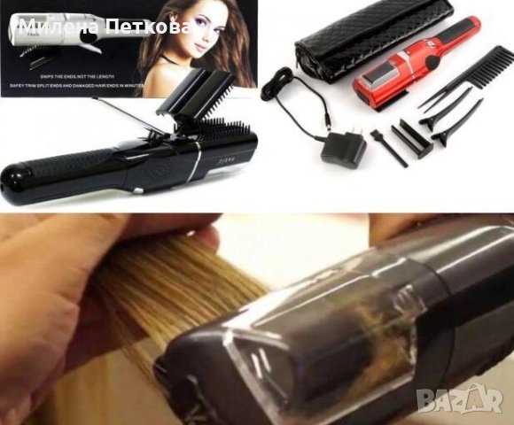 Уред,машинка за премахване на цъфтящи краища на косата без кабел, с батерия, снимка 6 - Други - 42323258