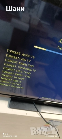 Лед Телевизор 32 инча Сателитен приемник., снимка 2 - Телевизори - 53509690