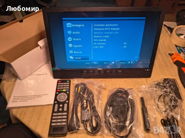 KCR 14-инчов преносим цифров телевизор DVB-T2, със захранващ адаптер и 12V зареждане за кола, AV

, снимка 3 - Телевизори - 50121477