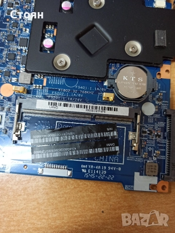 Дънна платка TMT YA-4A 19 94V-0 E114139, снимка 4 - Дънни платки - 52935018