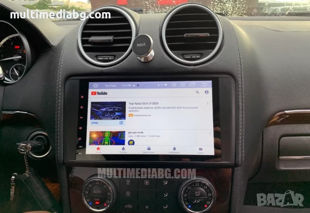Mercedes ML W164 Мултимедия Навигация Android, снимка 4 - Аксесоари и консумативи - 49859939