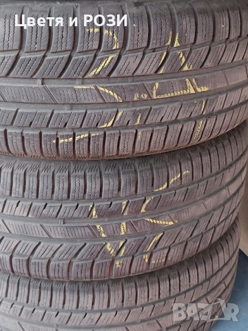 Гуми TOYO 4 бр, снимка 2 - Гуми и джанти - 53015308