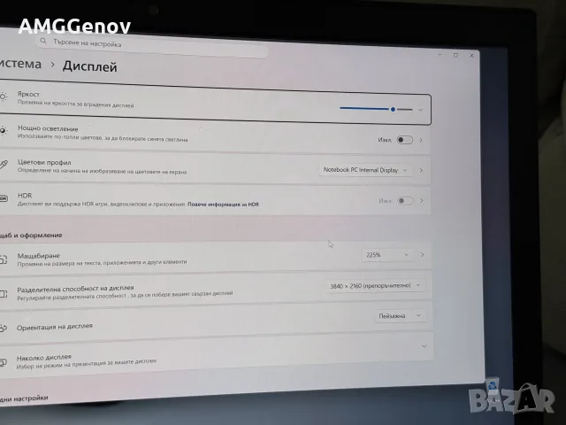 15.6’UHD 4K IPS Core i9-11950H RTX 3080 16GB Lenovo Thinkpad T15g Gen2 32GB DDR4 512, снимка 11 - Лаптопи за работа - 56140163