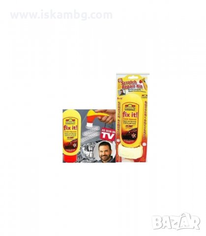 КОМПЛЕКТ ЗА ПРЕМАХВАНЕ НА ДРАСКОТИНИ FIX IT SCRATCH REMOVER, АКСЕСОАР - код 0679, снимка 5 - Аксесоари и консумативи - 34075741