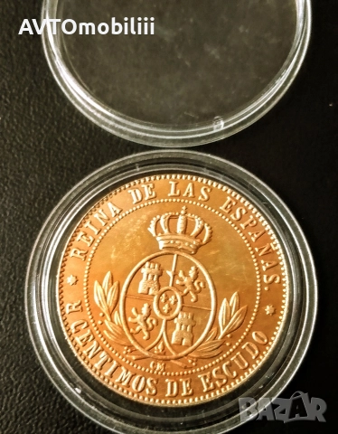 Позлатена испанска монета в капсула, снимка 2 - Нумизматика и бонистика - 52859406