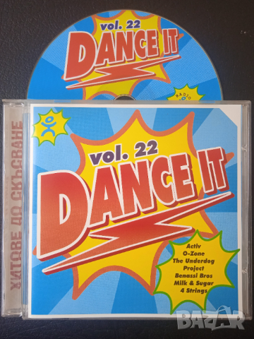 Оригинален ДЕНС диск - Dance it vol.22 , снимка 1 - CD дискове - 44516791