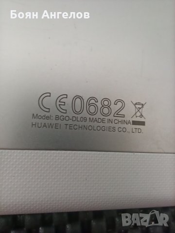 Huawei BGO DL09, снимка 3 - Таблети - 34305556