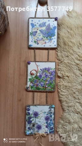 Ръчно изработени цветни пана , снимка 9 - Декорация за дома - 52990234