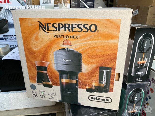 Кафемашина NESPRESSO Vertuo Next Кафе машина с капсули, снимка 9 - Кафемашини - 41497065