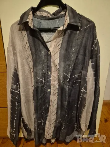 риза маг Радис, снимка 3 - Ризи - 48179298