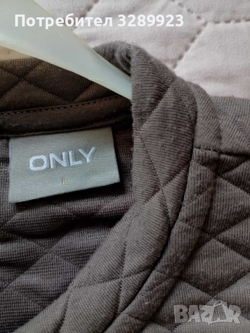 Гащеризон, снимка 3 - Гащеризони - 44638265