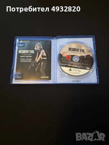resident evil requiem Like new