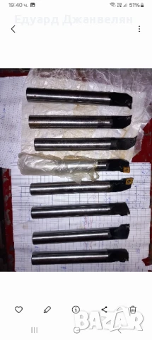 Бор щанги ф25мм на Валтер , снимка 2 - Стругове - 50920003