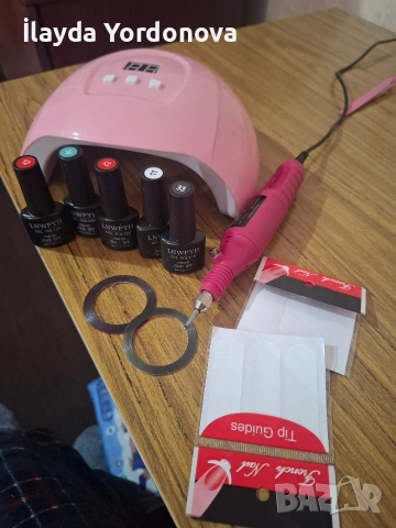 Продуктите работят перфектно; продавам ги, защото си купих друг модел.